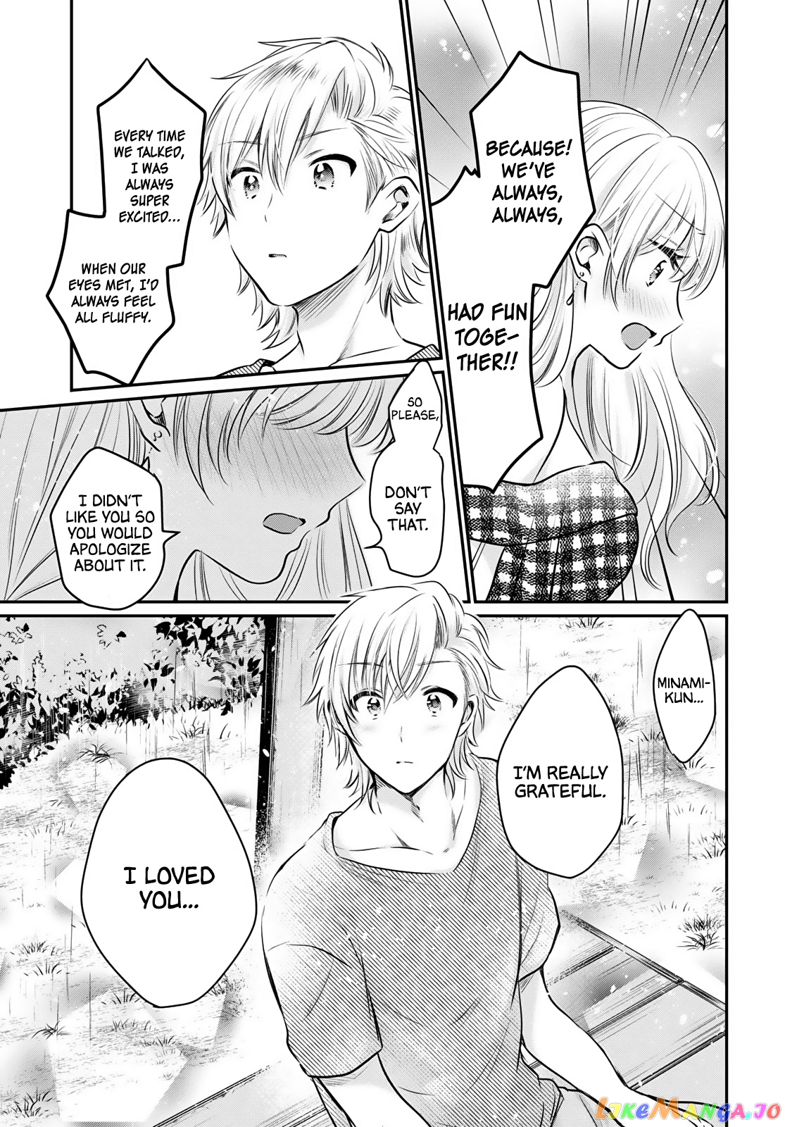 More Than a Married Couple, But Not Lovers, Chapter 26 image 28